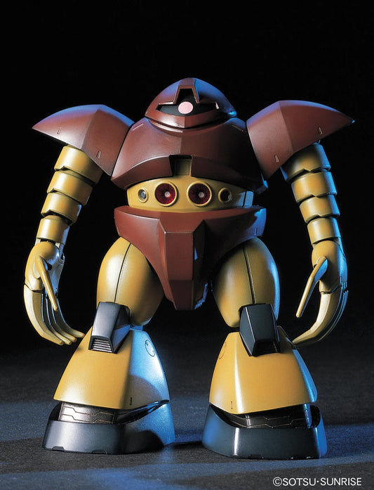 HGUC #008 MSM-03 Gogg