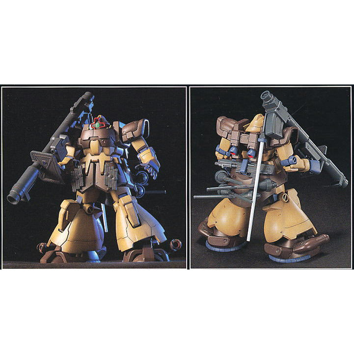 HGUC #27 MS-09F/trop Domtropen (Kimbareid Forces colors)