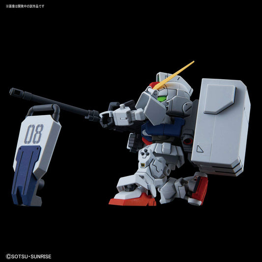 SDCS #11 Gundam Ground Type (08th MS Team)