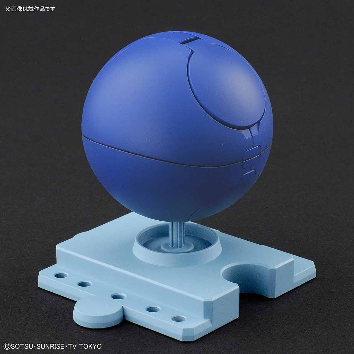 Haropla #005 Haro Control Blue