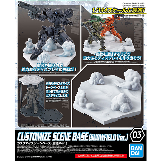 30MM Customize Scene Base #03 (Snowfield)