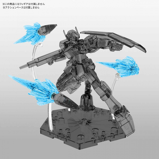 Bandai Figure-Rise Effect - Jet Effect (Clear Blue)