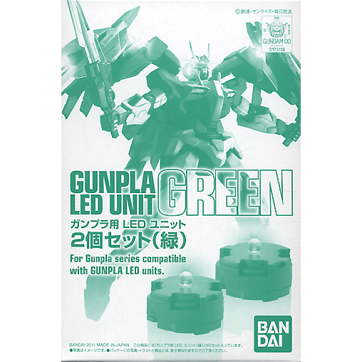 Bandai Green LED Set for MG - 2 Pack