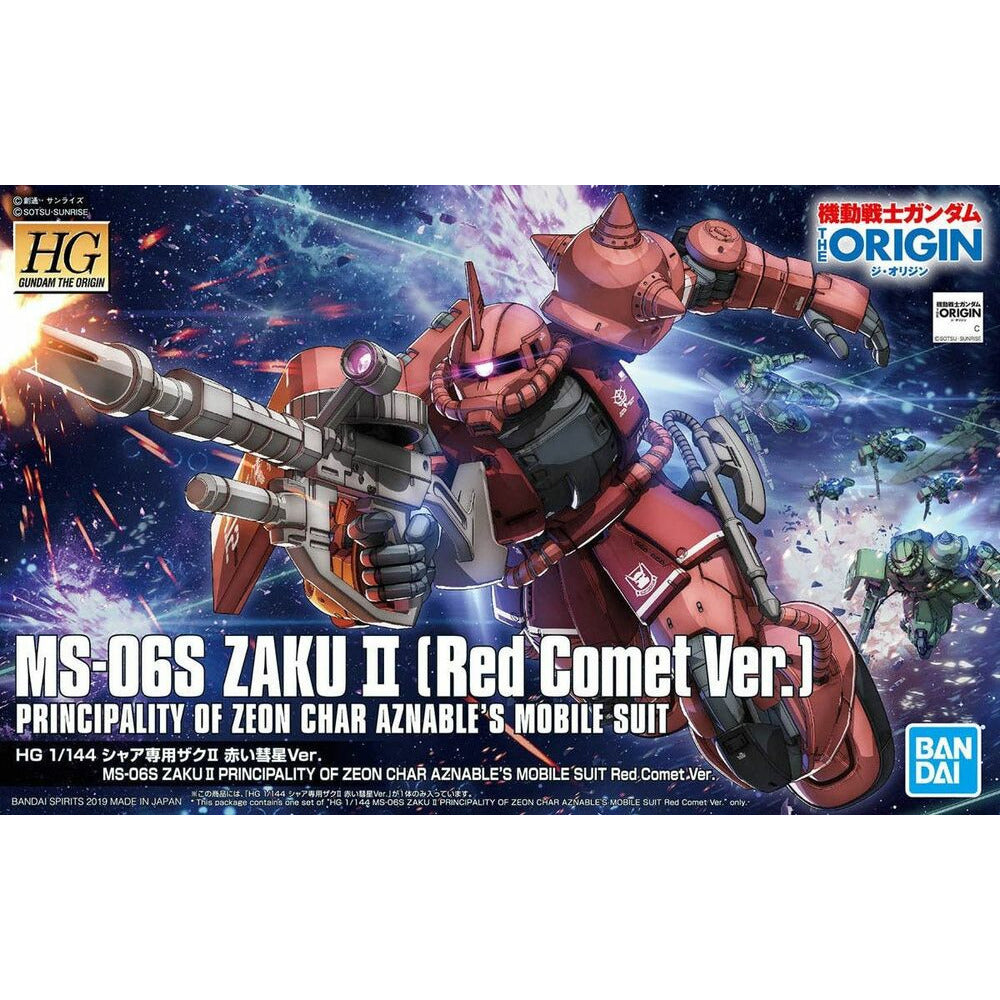 HGGTO #024 MS-06S Zaku II (Red Comet Ver.)