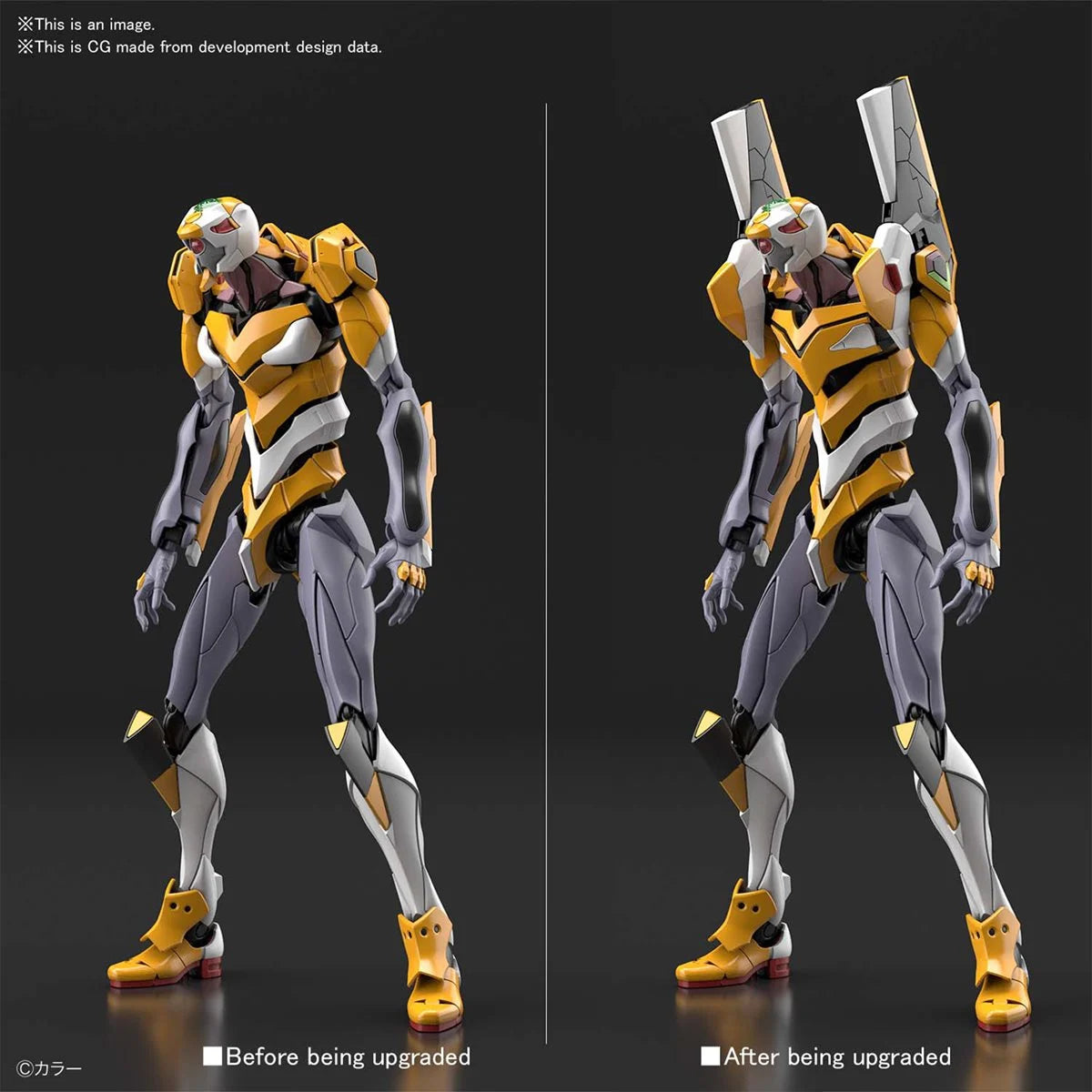 RG Evangelion EVA Unit-00 & DX Positron Cannon Set