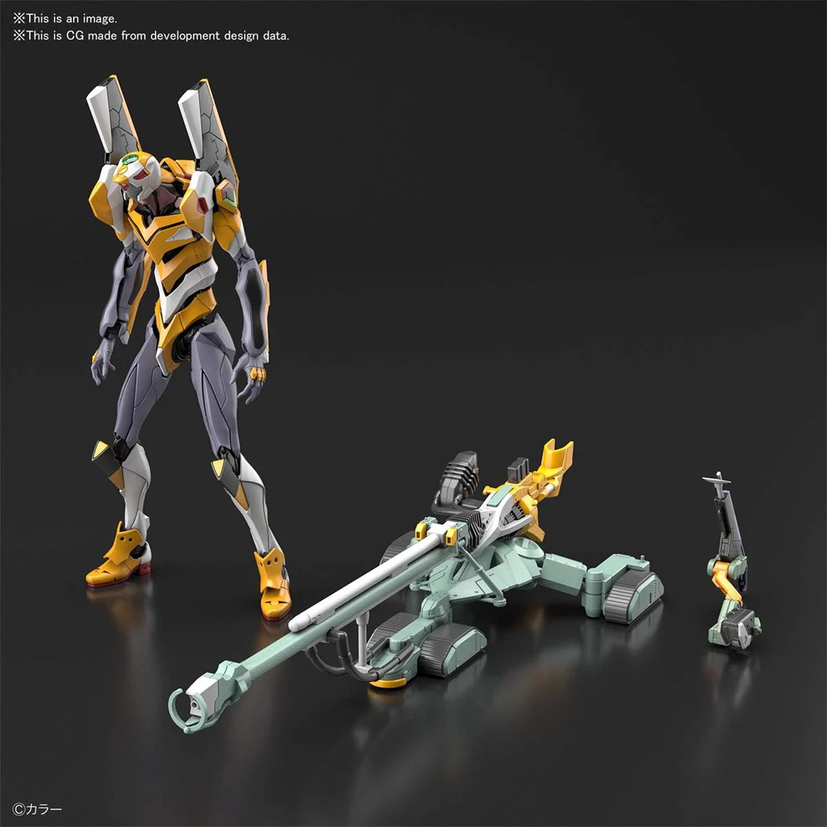 RG Evangelion EVA Unit-00 & DX Positron Cannon Set