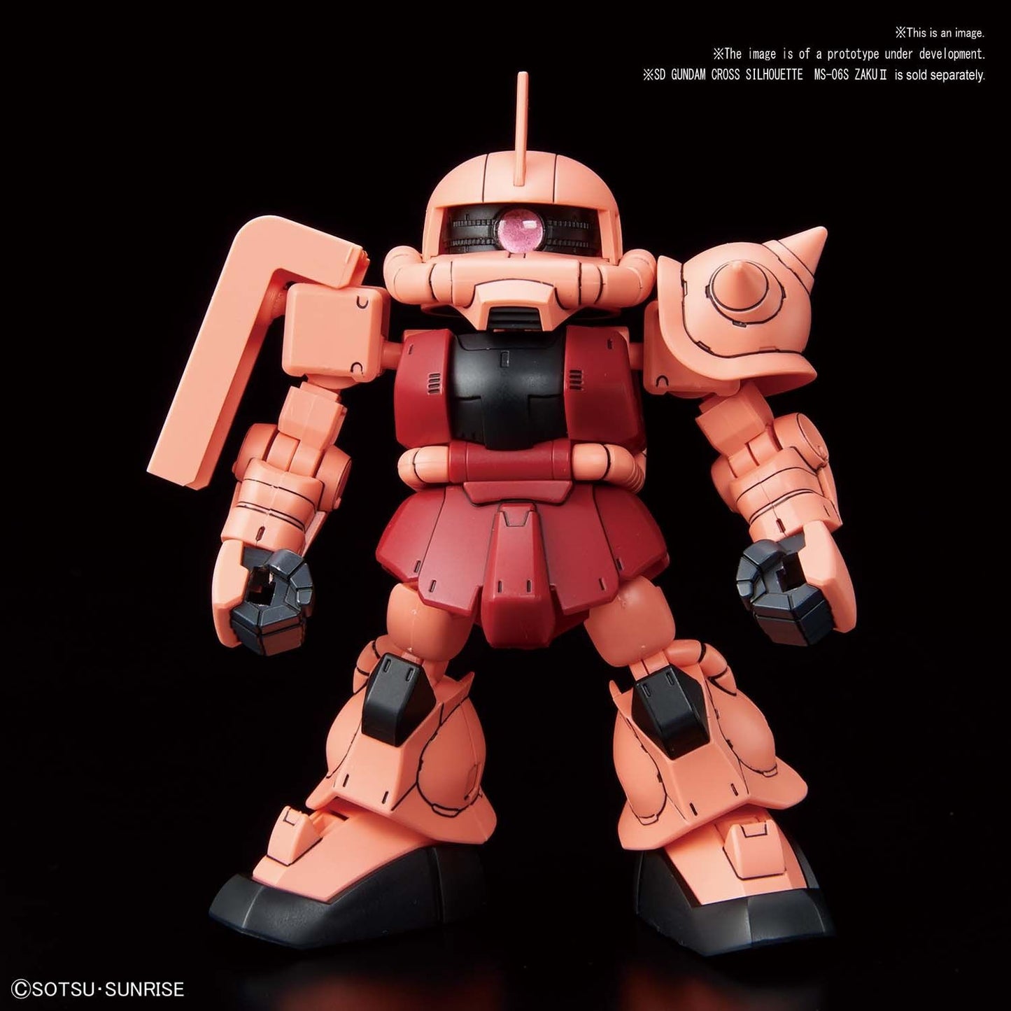 SDCS #08 Silhouette Booster (Red)