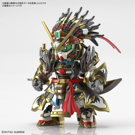 SDW Heroes #5 Edward Second V
