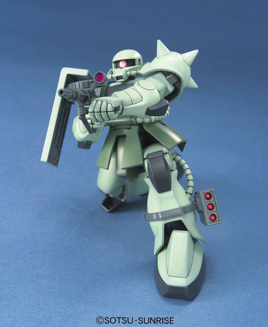 HGUC #040 MS-06 Zaku II