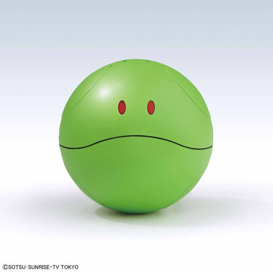 Haropla #001 Haro Basic Green