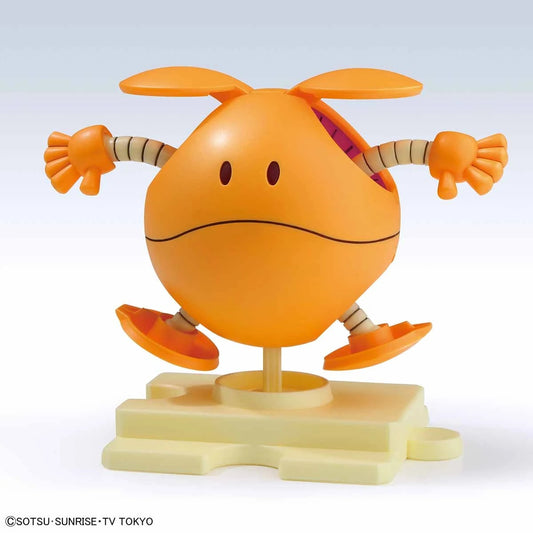 Haropla #003 Haro Shooting Orange