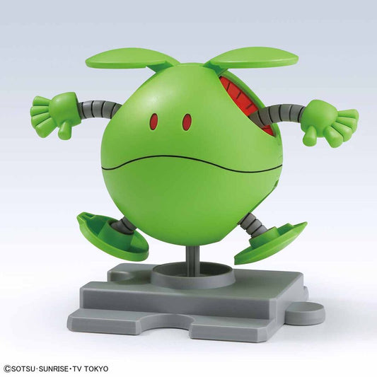 Haropla #001 Haro Basic Green