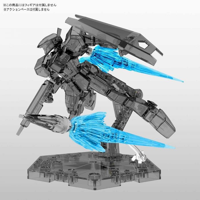 Bandai Figure-Rise Effect - Jet Effect (Clear Blue)