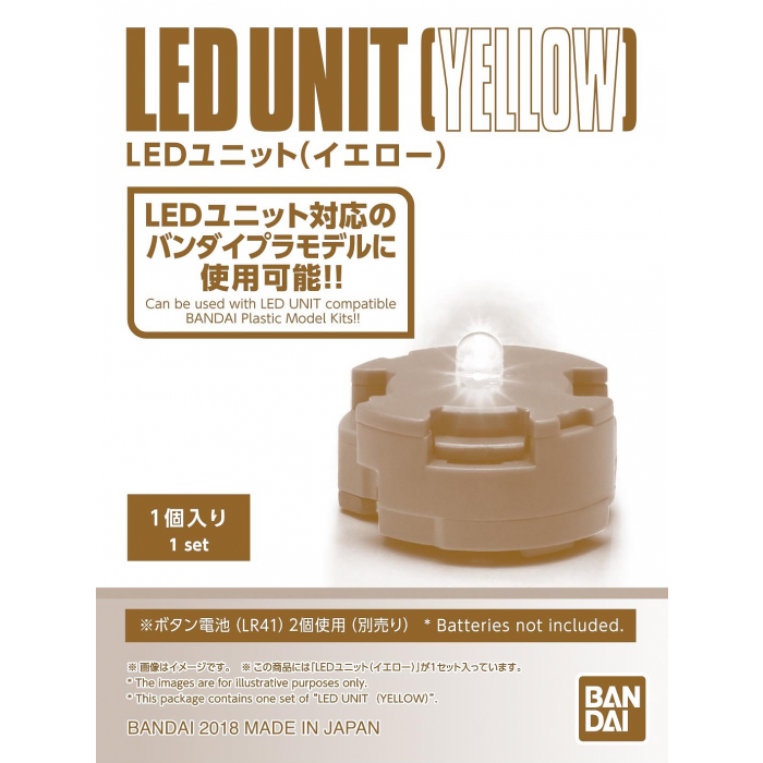Bandai Yellow LED Set