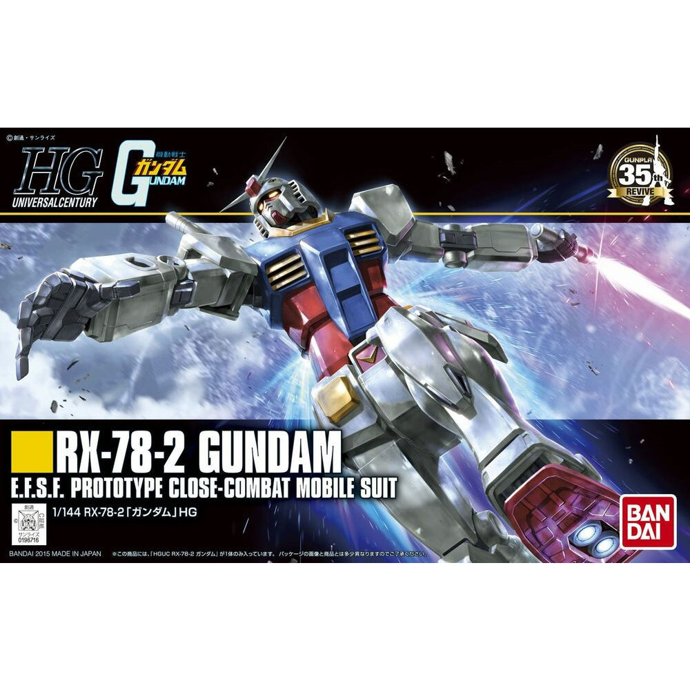 HGUC #191 RX-78-2 Gundam (Revive)