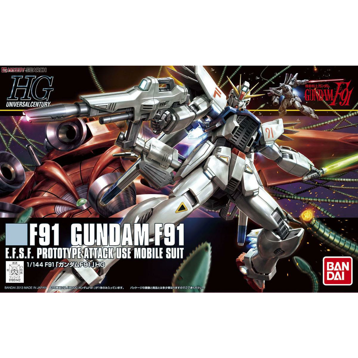 HGUC #167 F91 Gundam-F91