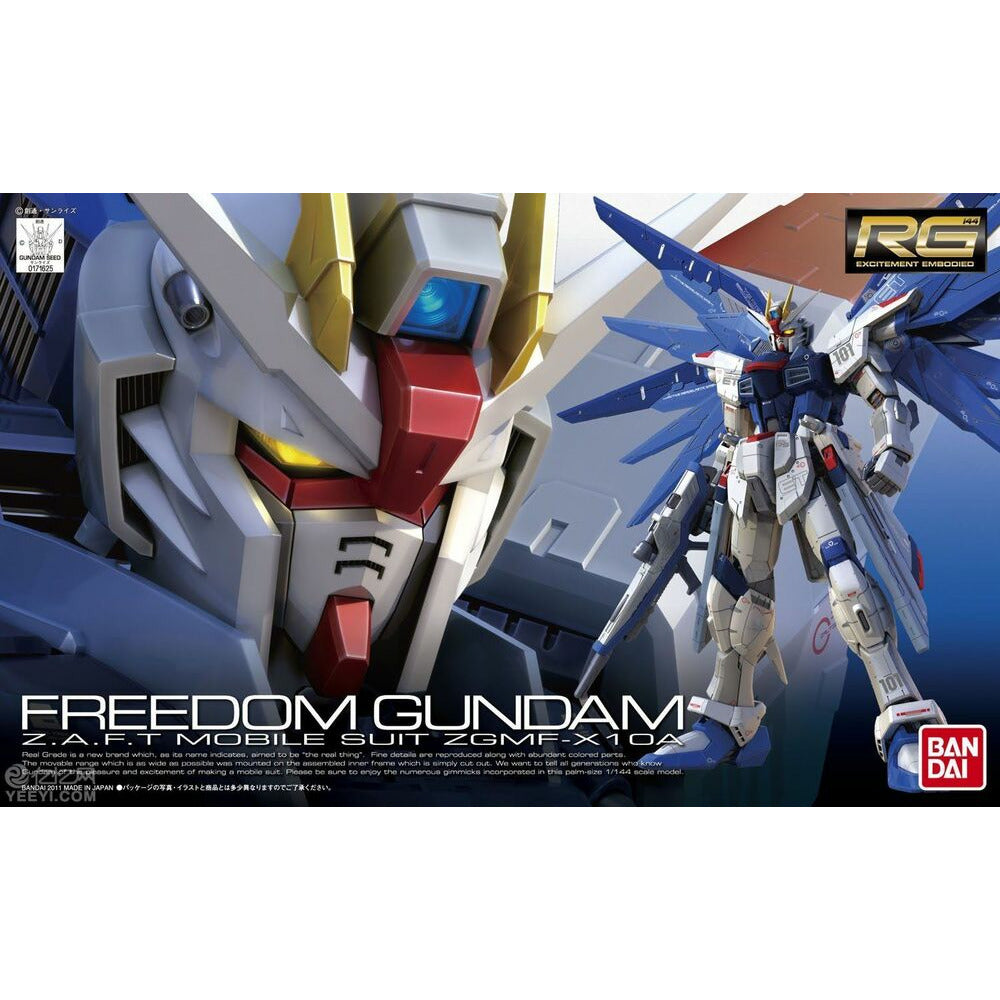 RG #05 ZGMF-X10A Freedom Gundam