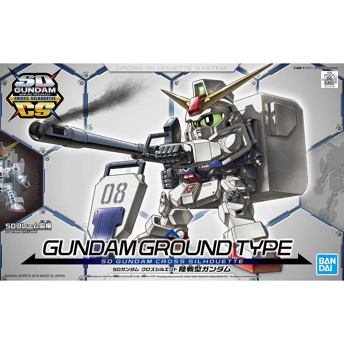 SDCS #11 Gundam Ground Type (08th MS Team)