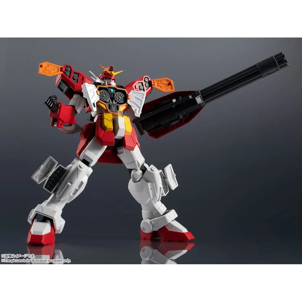 Gundam Universe Action Figure- Gundam Heavyarms XXXG-01H