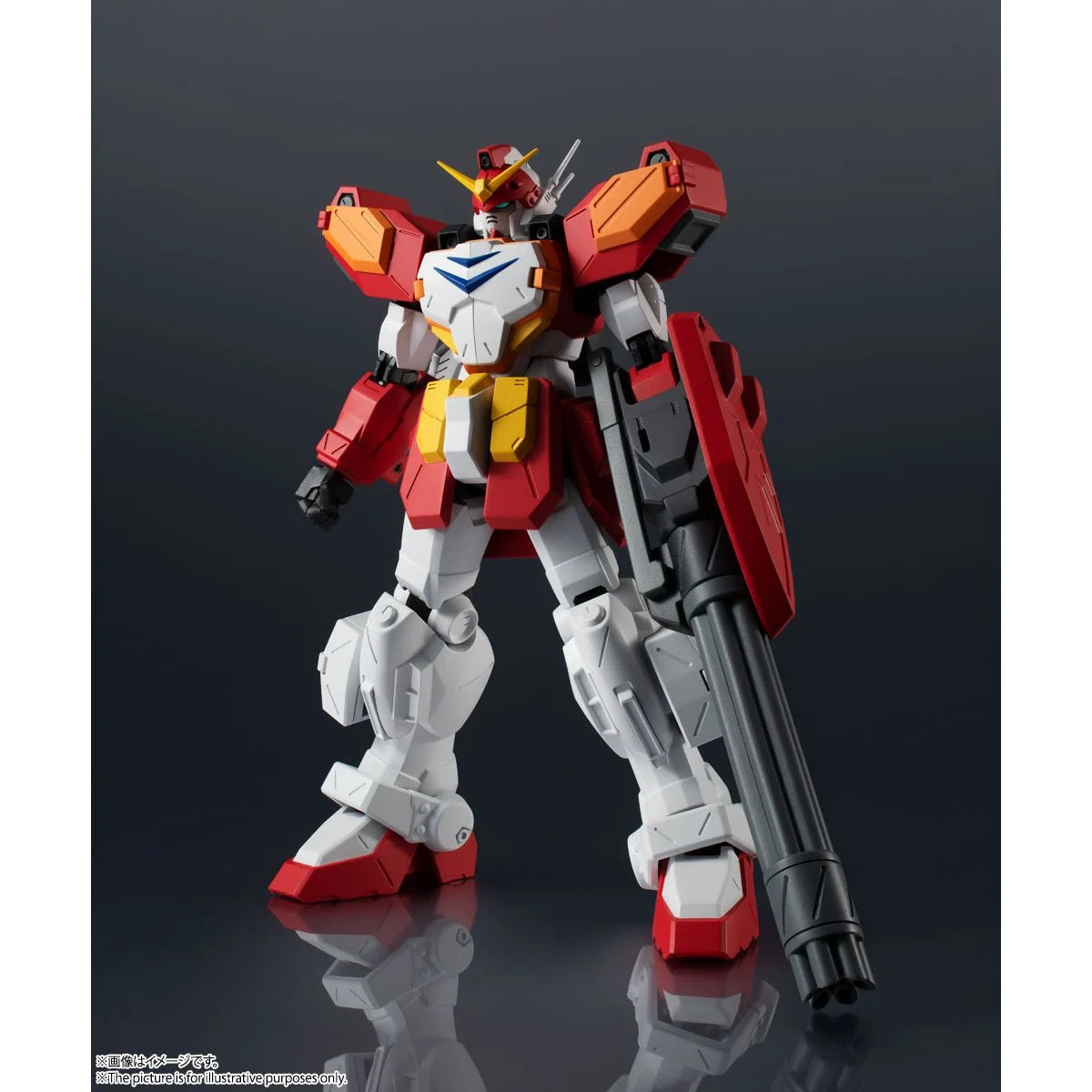 Gundam Universe Action Figure- Gundam Heavyarms XXXG-01H