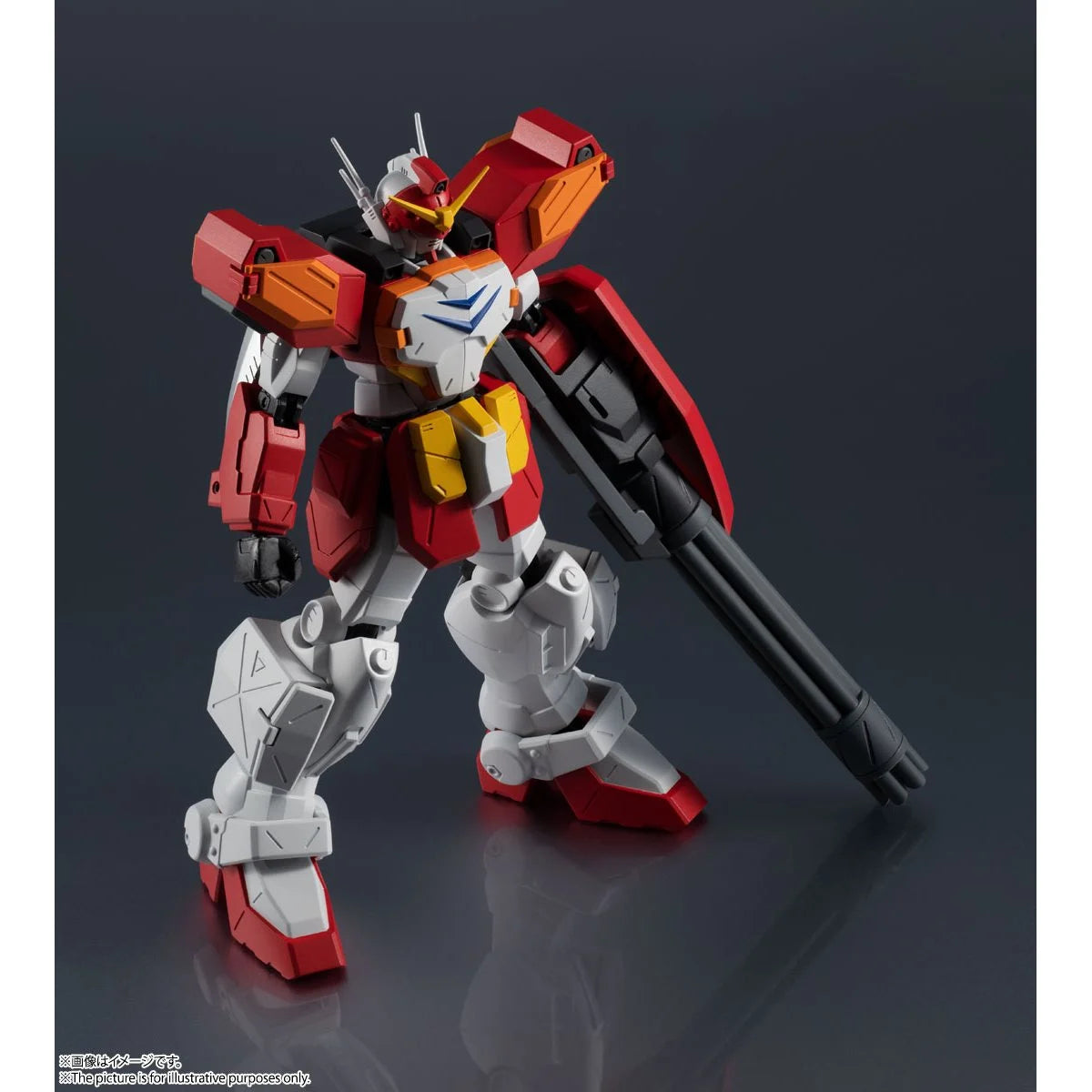 Gundam Universe Action Figure- Gundam Heavyarms XXXG-01H