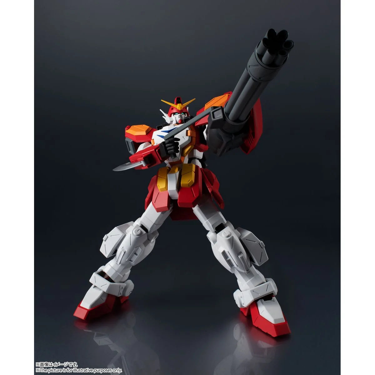 Gundam Universe Action Figure- Gundam Heavyarms XXXG-01H