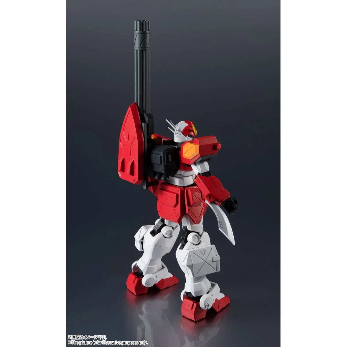 Gundam Universe Action Figure- Gundam Heavyarms XXXG-01H