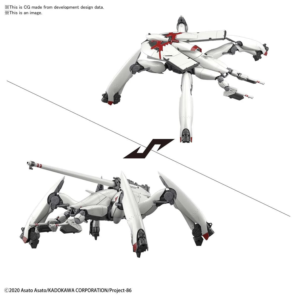 HG - 86 Reginleif General Purpose Type/Autocannon Type (Raiden / Theo Use)