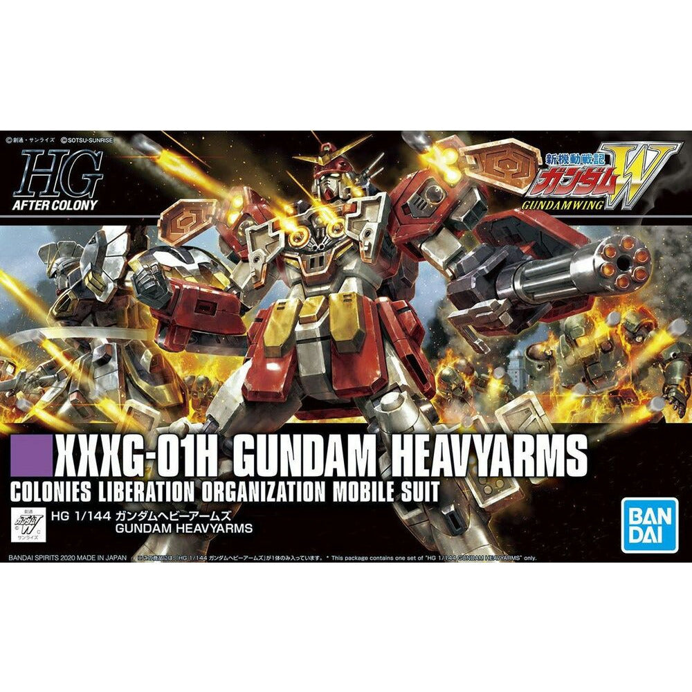 HGAC #236 XXXG-01H Gundam Heavyarms