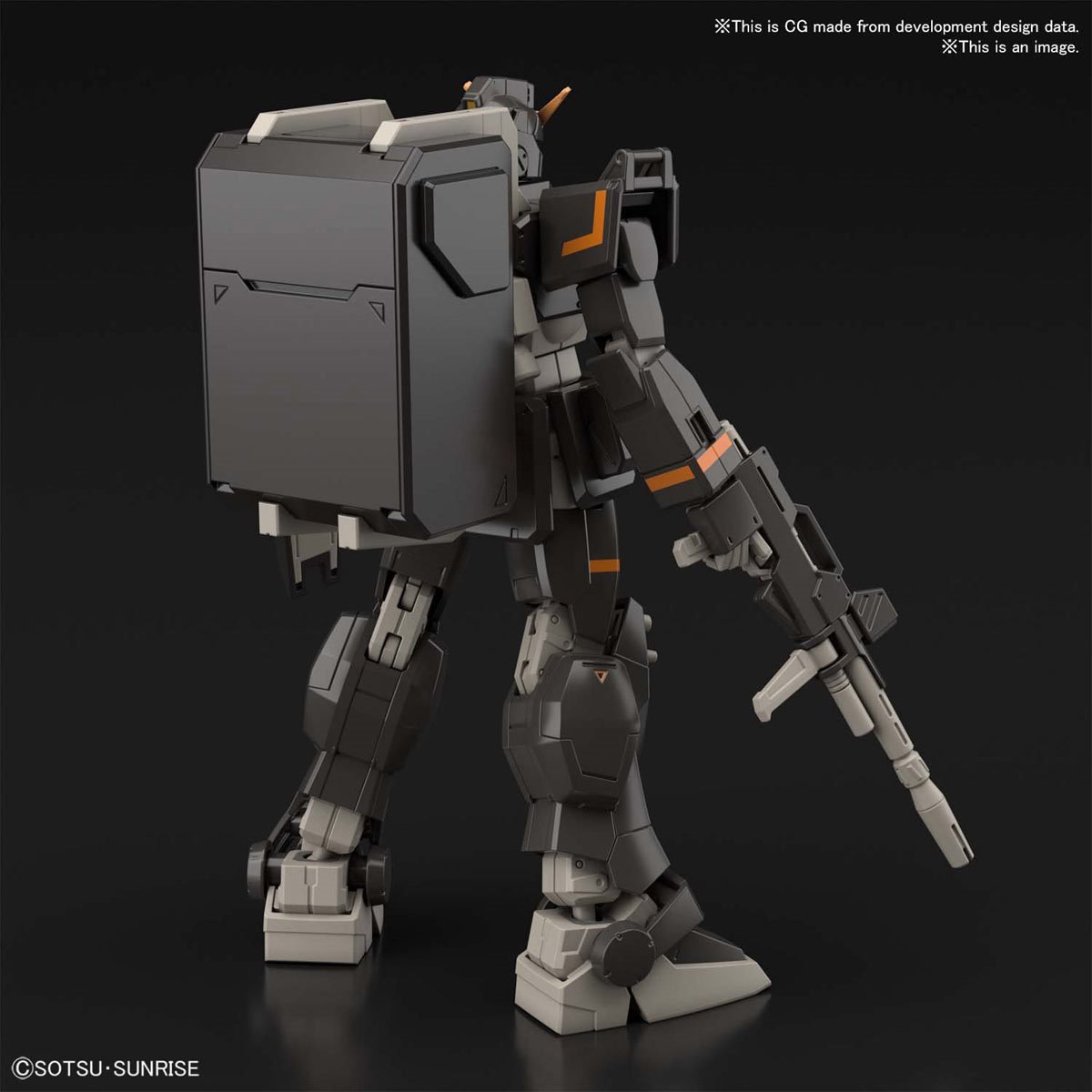 HGGBB #07 Gundam Ground Urban Combat Type
