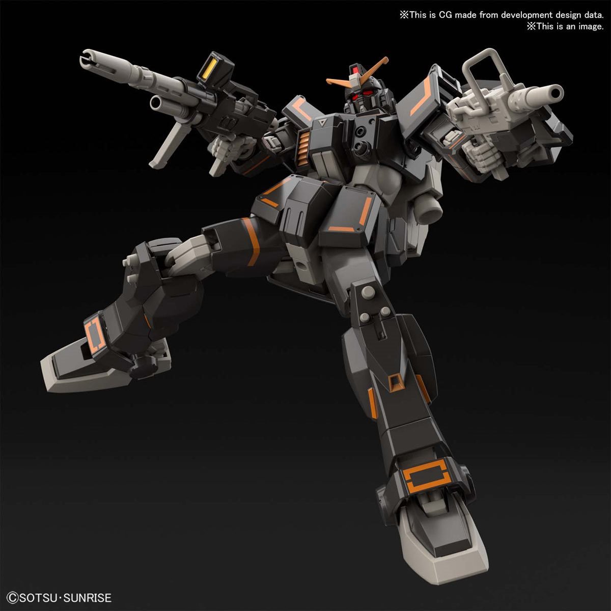 HGGBB #07 Gundam Ground Urban Combat Type