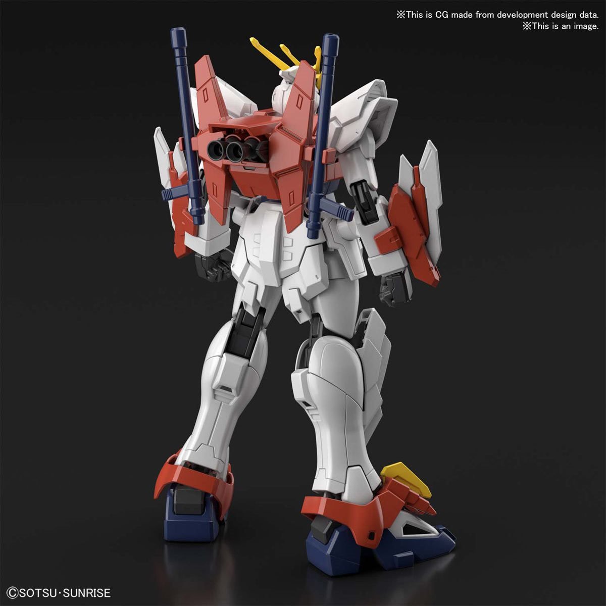 HGGBB #04 JMF-1337B Blazing Gundam