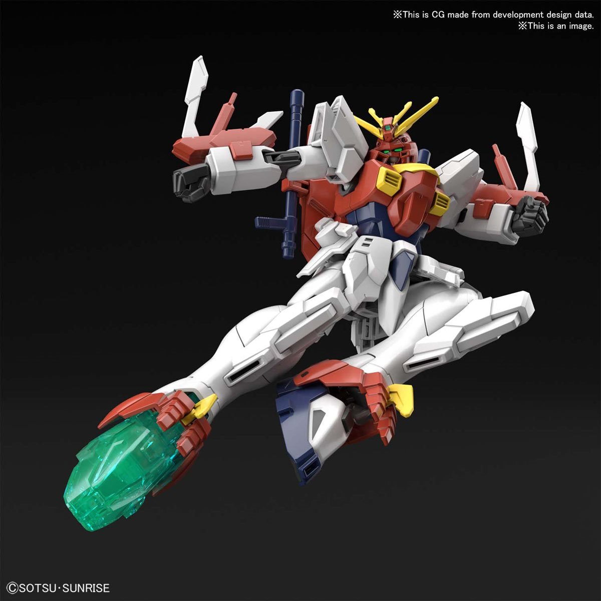 HGGBB #04 JMF-1337B Blazing Gundam