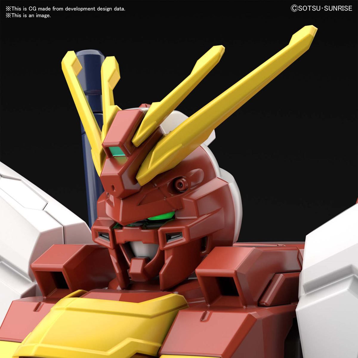 HGGBB #04 JMF-1337B Blazing Gundam