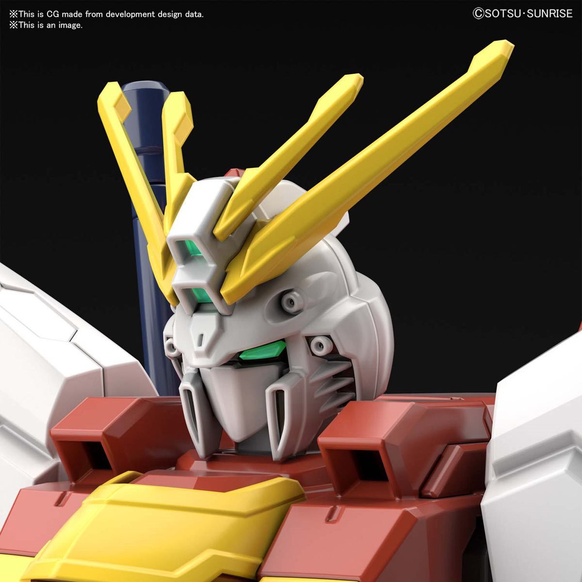 HGGBB #04 JMF-1337B Blazing Gundam