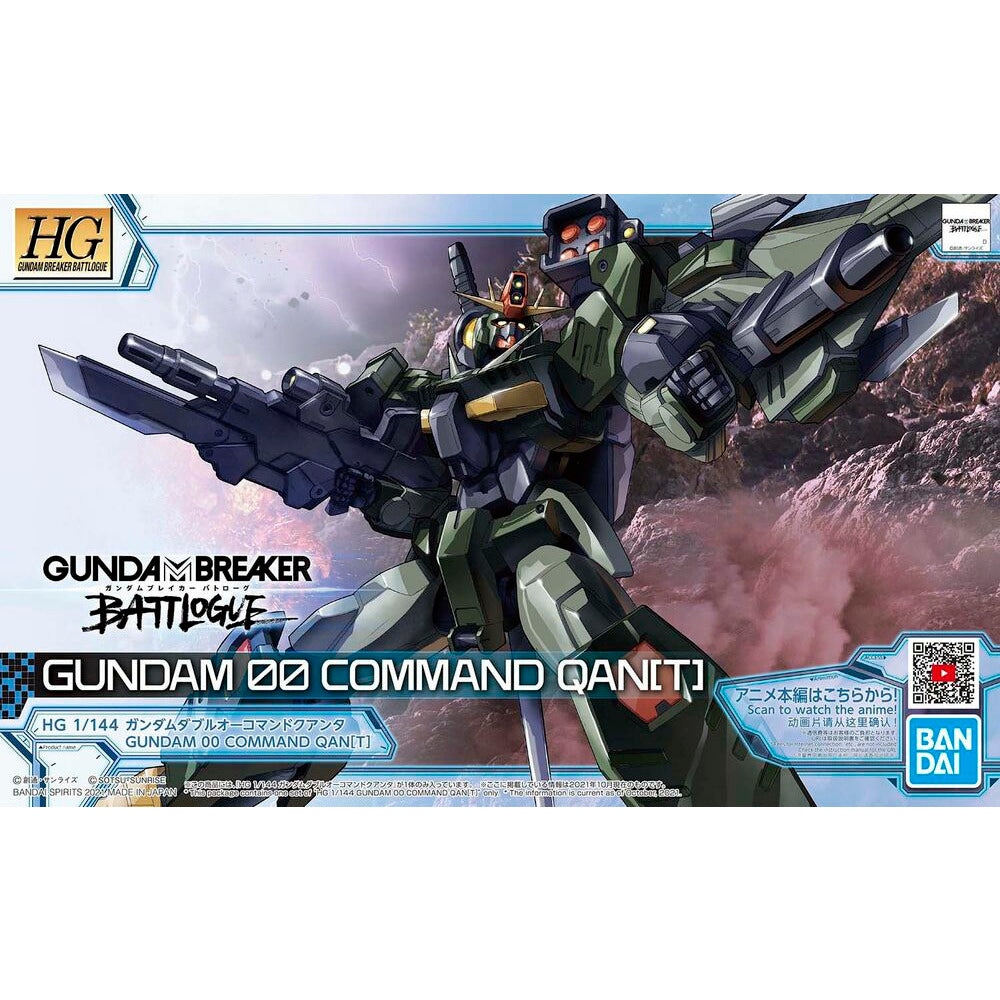 HGGBB #06 Gundam 00 Command QAN[T]