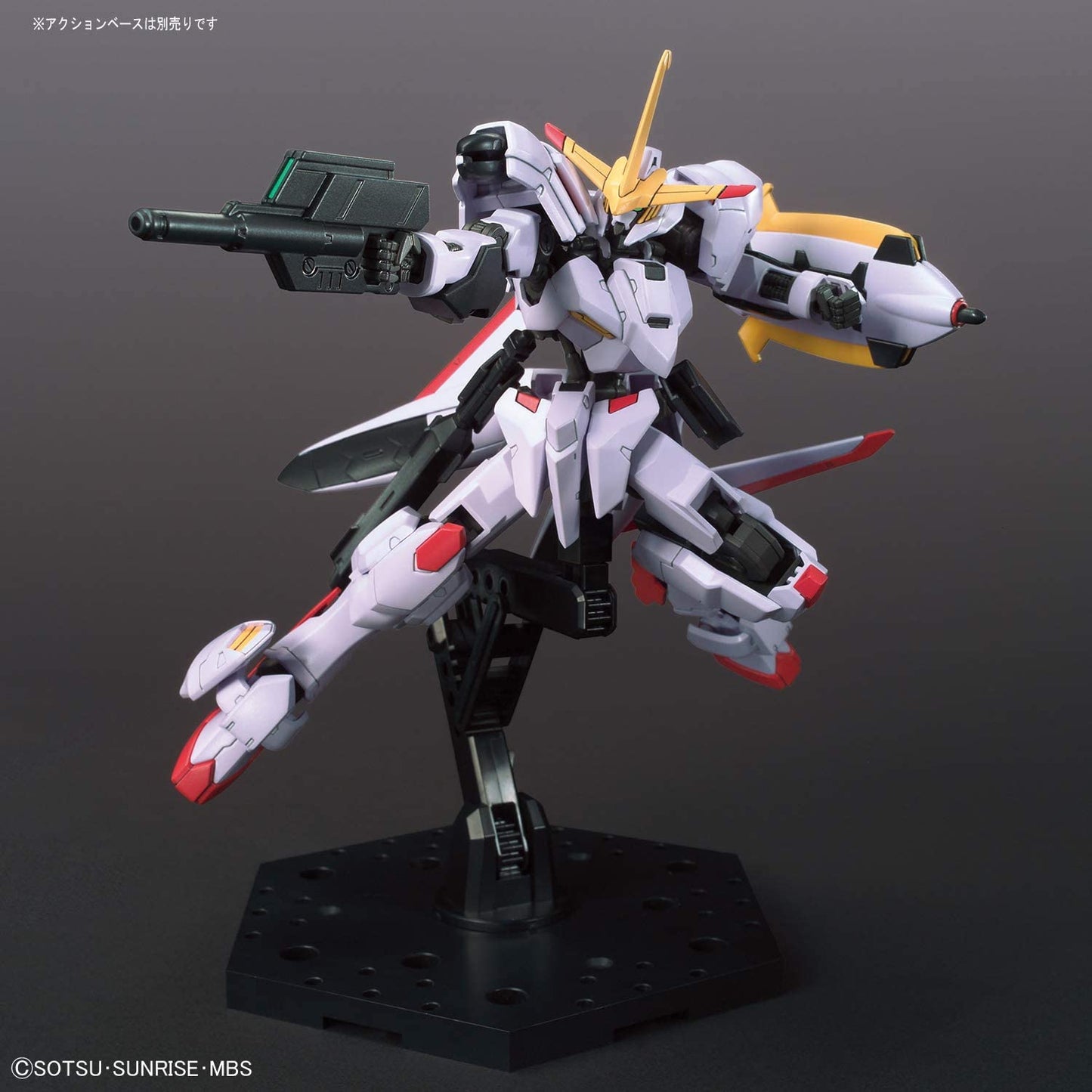 HG IBO #41 Gundam Hajiroboshi