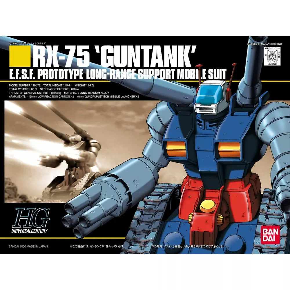 HGUC #007 RX-75 Guntank