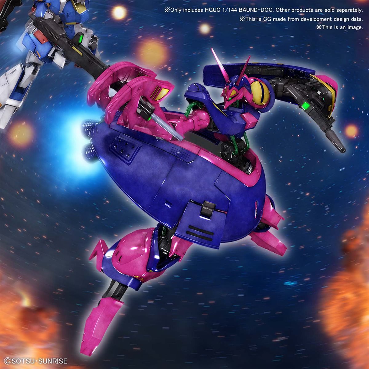 HGUC #235 Zeta Gundam NRX-055 Baund-Doc
