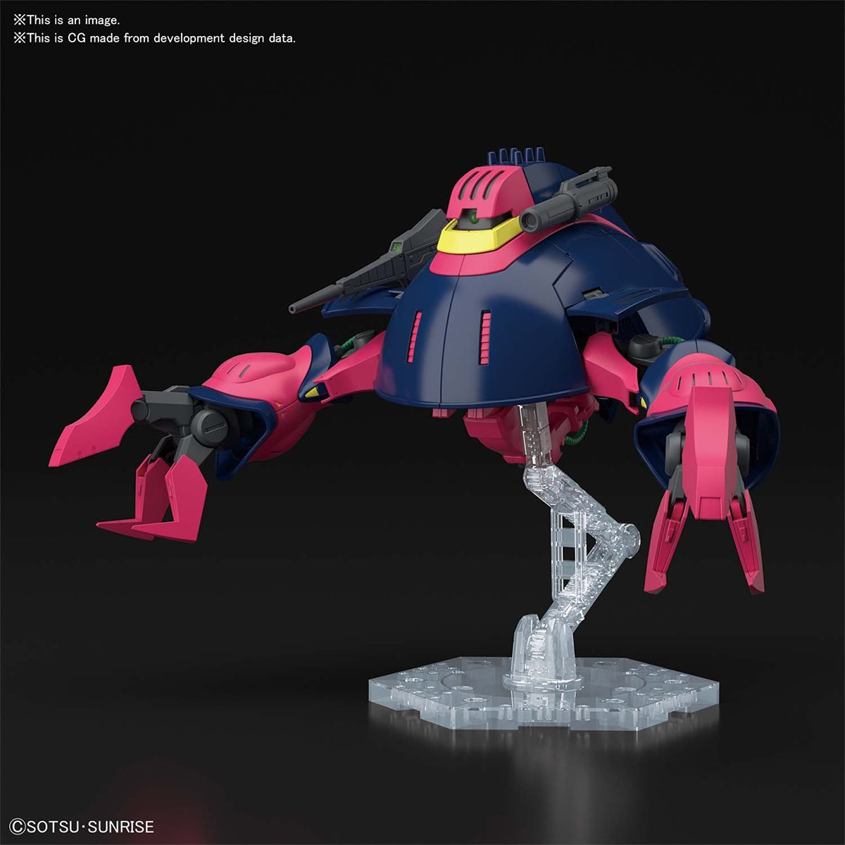 HGUC #235 Zeta Gundam NRX-055 Baund-Doc