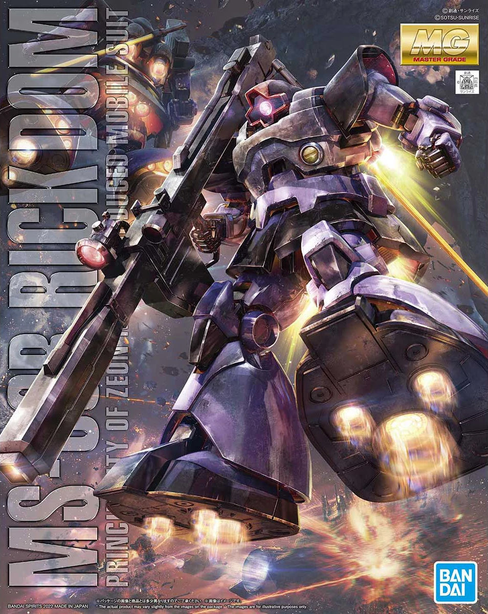 MG MS-09R Rick Dom (2022) – Gunpla Mecha MG MS-09R Rick Dom (2022) – Gunpla Mecha