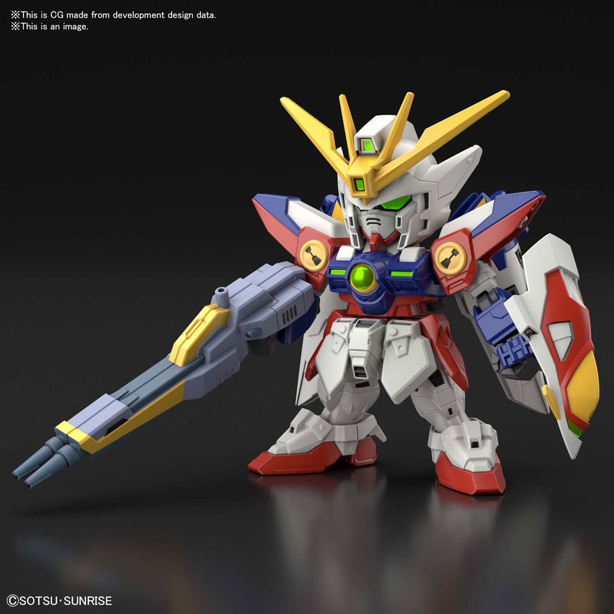 Gundam SD Ex-Standard #18 Gundam Wing Zero