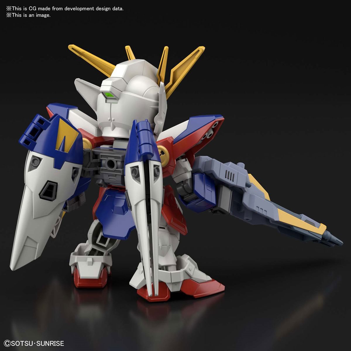 Gundam SD Ex-Standard #18 Gundam Wing Zero