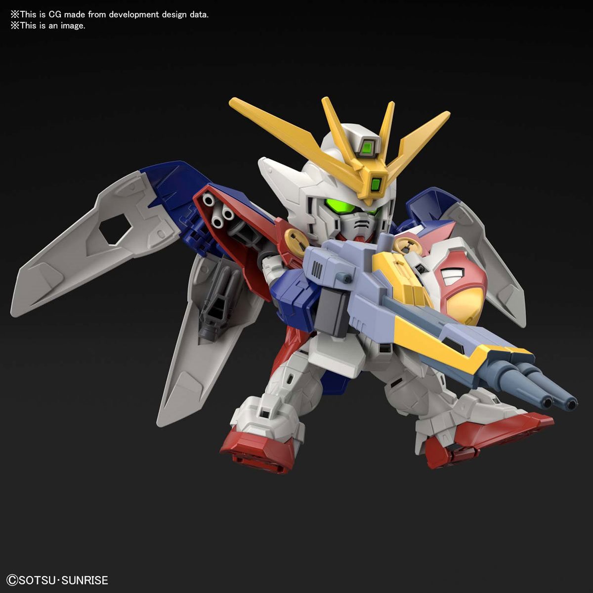 Gundam SD Ex-Standard #18 Gundam Wing Zero
