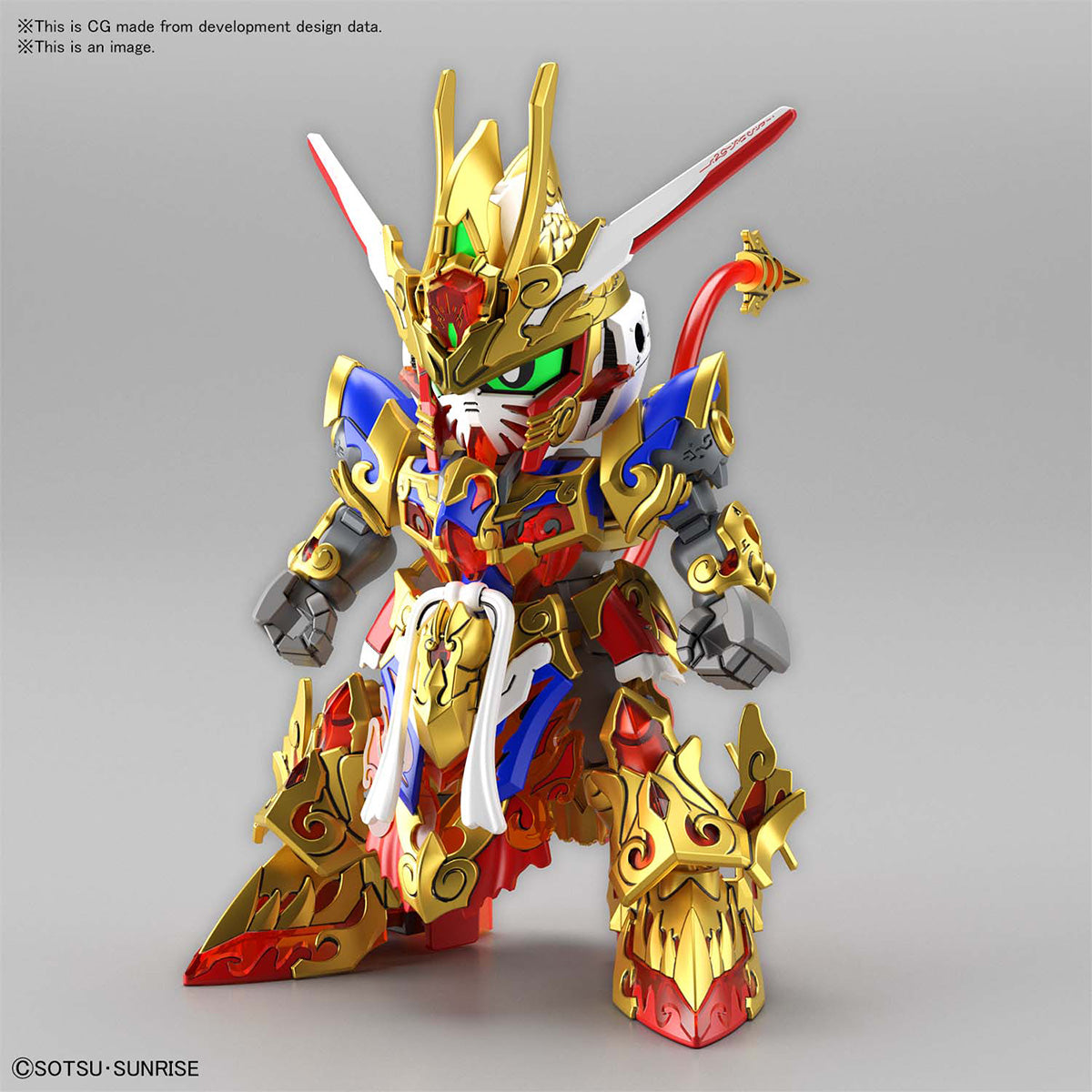 SDWH #01 Wukong Impulse Gundam