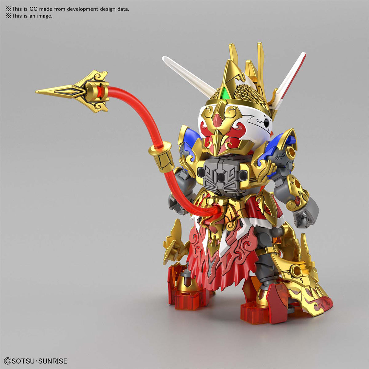 SDWH #01 Wukong Impulse Gundam