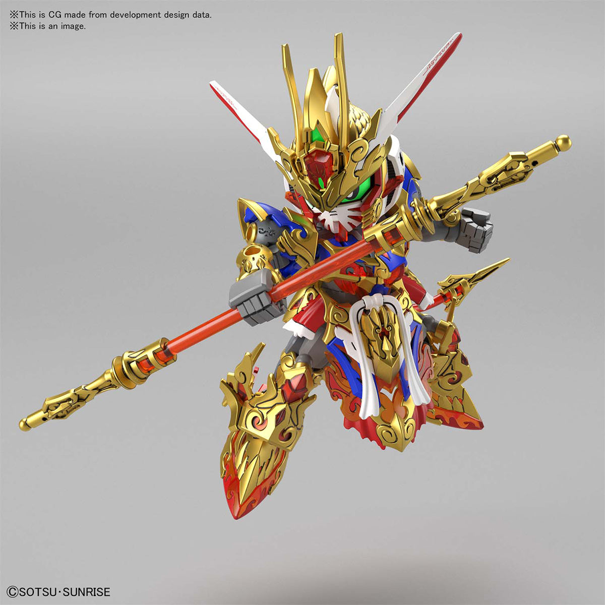 SDWH #01 Wukong Impulse Gundam