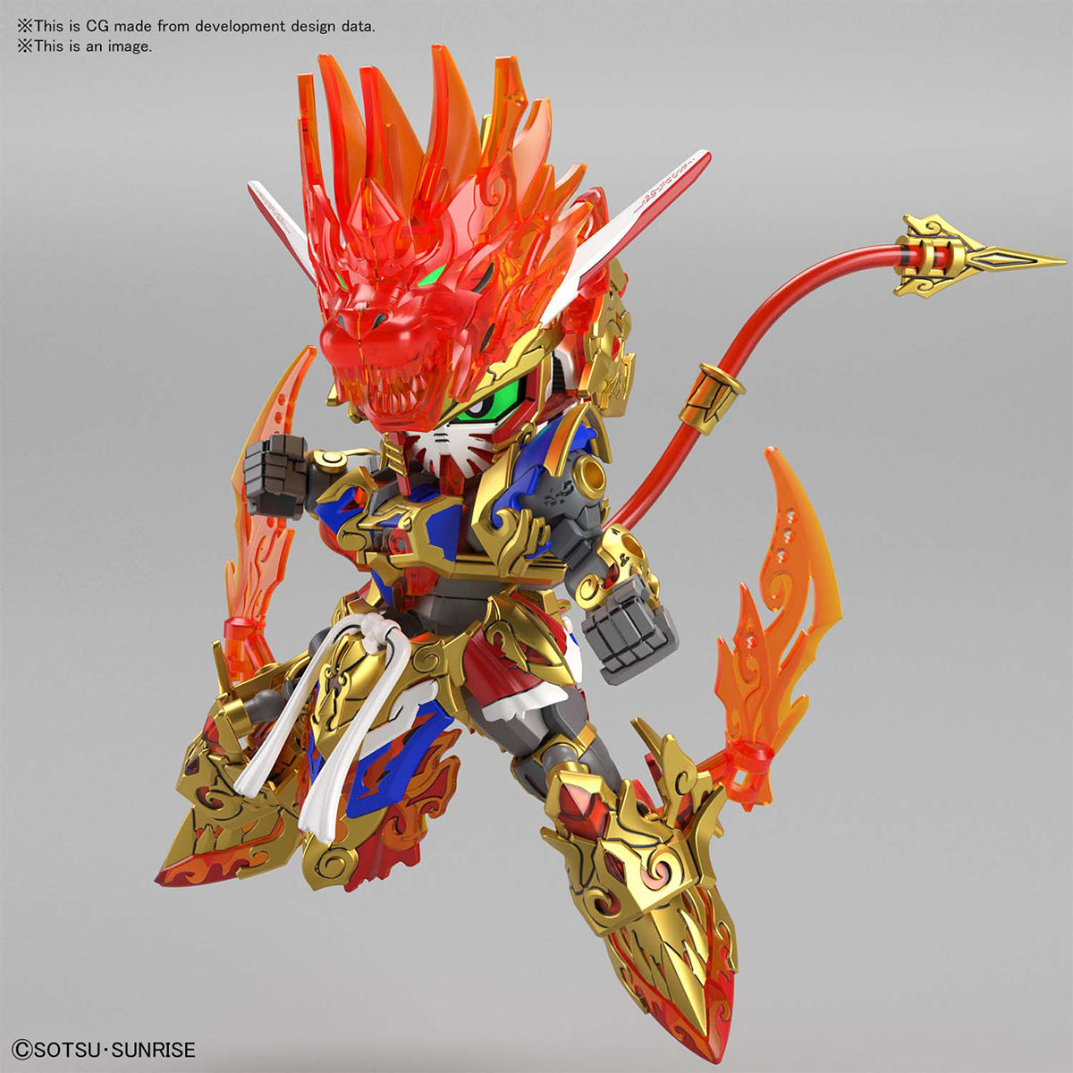 SDWH #01 Wukong Impulse Gundam