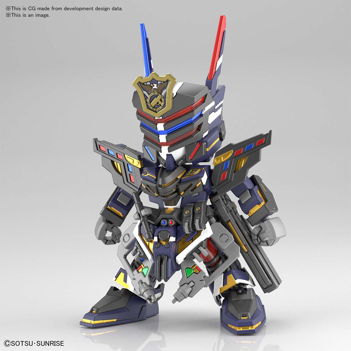SDWH #03 Sergeant Verde Buster Gundam