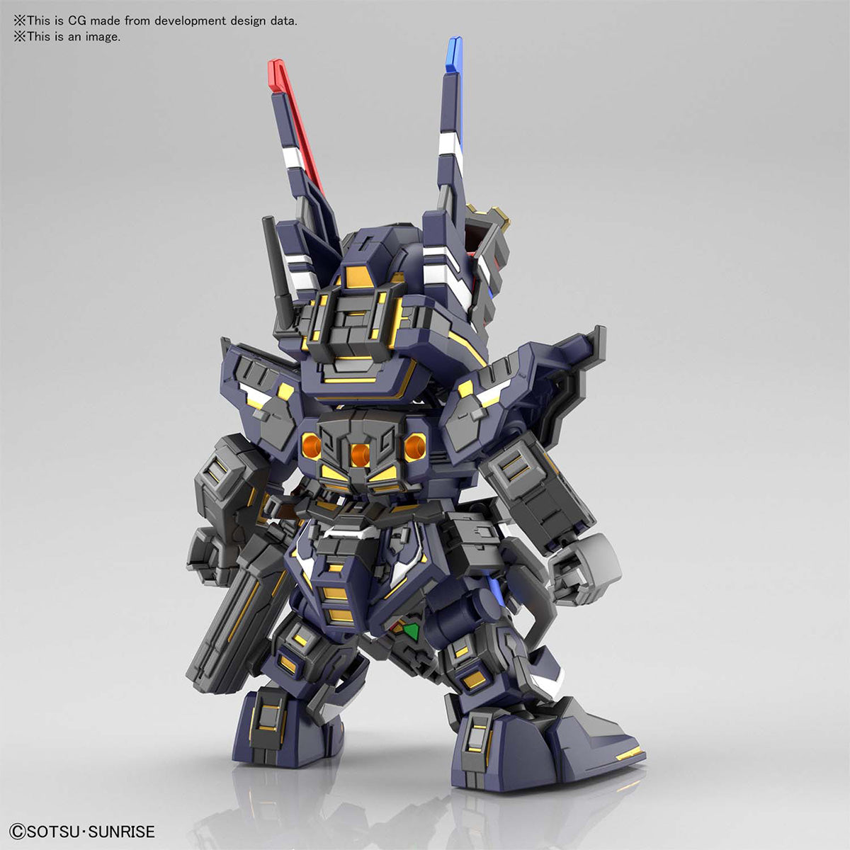 SDWH #03 Sergeant Verde Buster Gundam